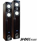 Hifi Lautsprecher Shock Ware edel Klavierlack Design