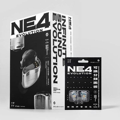 NF AUDIO NE4 Evolution &ndash; 4BA In-Ear Kopfh&ouml;rer