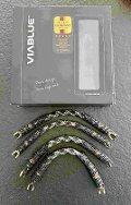 High-End LS-Kabel ViaBlue SC-6Air (2x3m)