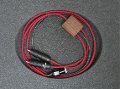 Audio Creative / Groovemaster / Phono Kabel