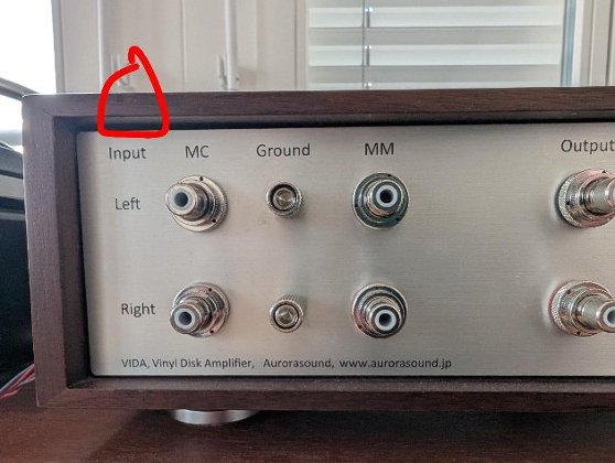 Aurorasound VIDA LCR Phono Pre