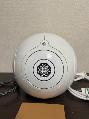 DEVIALET PHANTOM I 108 dB GOLD Kabelloser Lautsprecher