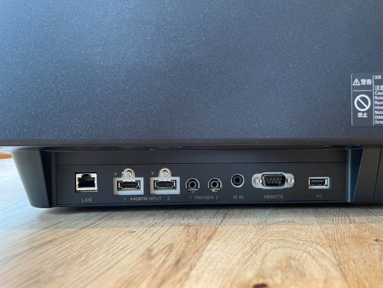 Sony VPL-VW570ES High-End-Heimkino-Projektor