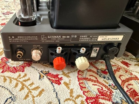 LUXMAN MQ88 Ultimate, R&ouml;hren Endstufen. Extrem selten.