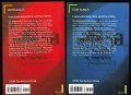 Rock- und Pop-Lexikon v. Fr. Laufenberg /2 Bde, Topzustand)