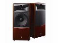 JBL S4700 Lautsprecher