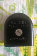 GESUCH Bulgin Quad II