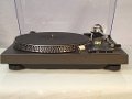 Plattenspieler Technics SL1900