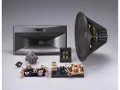 JBL S4700 Lautsprecher