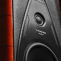 Sonus Faber IL Cremonese EX3ME violine red