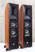 SUCHE JBL Studio 570 Lautsprecher.