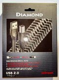 AudioQuest USB Diamond (USB-A to B, 0.75m)