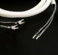 Suche Horn Audiophiles Odin LS-Kabel single-wire