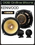 K E N W O O D Carhifi HIGH end Lautsprecher KFC-XS1704