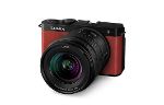 Neue kompakte Vollformat-Systemkamera - Neu: Lumix S9 von Panasonic