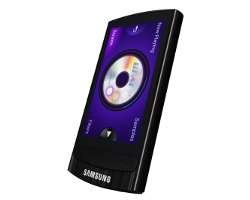 Unterwegs mit Bild und Ton &mdash; Samsung MP3-Player R1 BEAT DJ