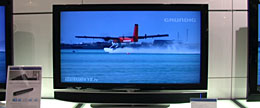 Grundig mit Öko-Fernseher